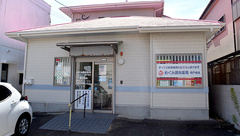 めぐみ調剤薬局西戸崎店の外観