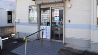 めぐみ調剤薬局西戸崎店の入口