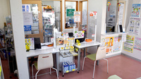 めぐみ調剤薬局西戸崎店の受付/カウンター