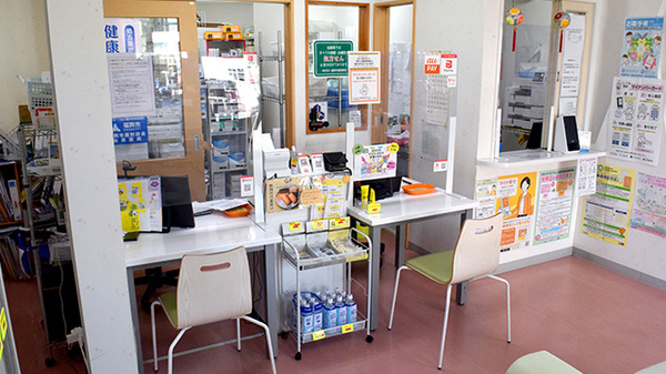 めぐみ調剤薬局西戸崎店の受付/カウンター