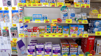 めぐみ調剤薬局西戸崎店の雑貨品