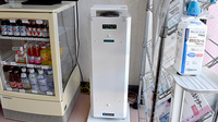 めぐみ調剤薬局枝光店の感染予防対策