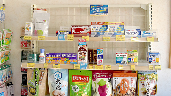 めぐみ調剤薬局枝光店の一般医薬品