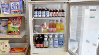 めぐみ調剤薬局枝光店の飲食物