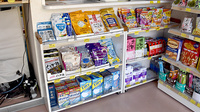 めぐみ調剤薬局枝光店の雑貨品