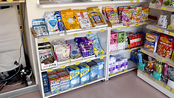 めぐみ調剤薬局枝光店の雑貨品