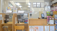 めぐみ調剤薬局病院前来春店の受付/カウンター