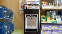 めぐみ調剤薬局病院前来春店のフリーサービス