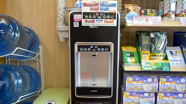 めぐみ調剤薬局病院前来春店のフリーサービス