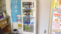 ライト薬局の飲食物