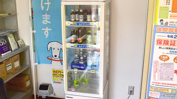 ライト薬局の飲食物