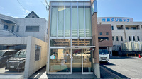 有限会社リーフ調剤薬局の外観