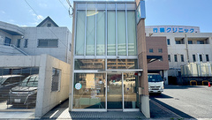 有限会社リーフ調剤薬局の外観