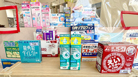 有限会社リーフ調剤薬局の一般医薬品
