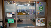 医療センター前薬局の入口