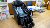 医療センター前薬局のマッサージチェア