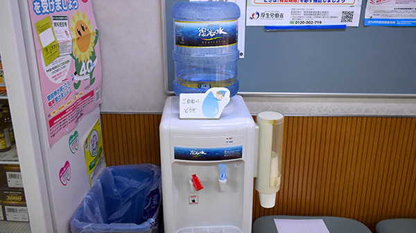 医療センター前薬局のフリーサービス