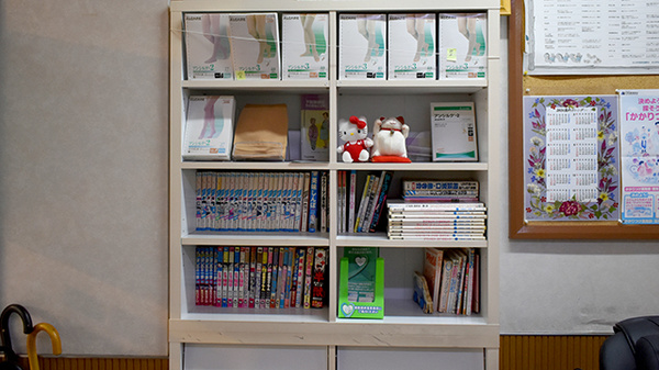 医療センター前薬局のキッズ用品