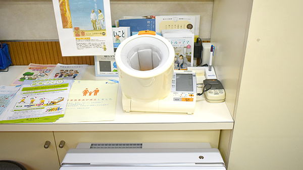 医療センター前薬局の血圧計
