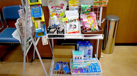 医療センター前薬局の健康食品