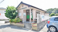 永犬丸調剤薬局の外観