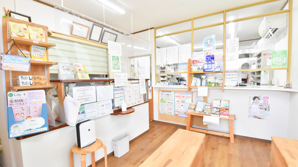 永犬丸調剤薬局の受付/カウンター