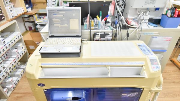永犬丸調剤薬局の調剤器具