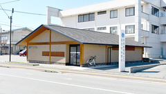 平成堂薬局榎津店の外観