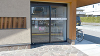 平成堂薬局榎津店の入口