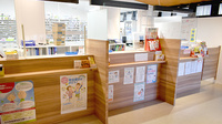 平成堂薬局榎津店の受付/カウンター