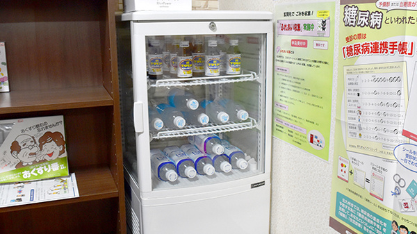 園山調剤薬局の飲食物