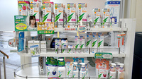 岡本薬局の化粧品