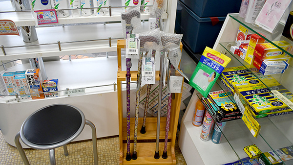 岡本薬局の介護用品