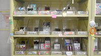 下山門ユーピー薬局の薬棚