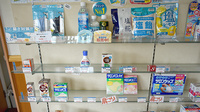 下庄薬局の一般医薬品