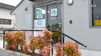 海星薬局　前原店の入口