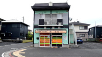 貫薬局の外観