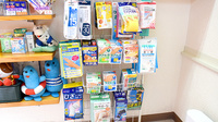 貫薬局の雑貨品