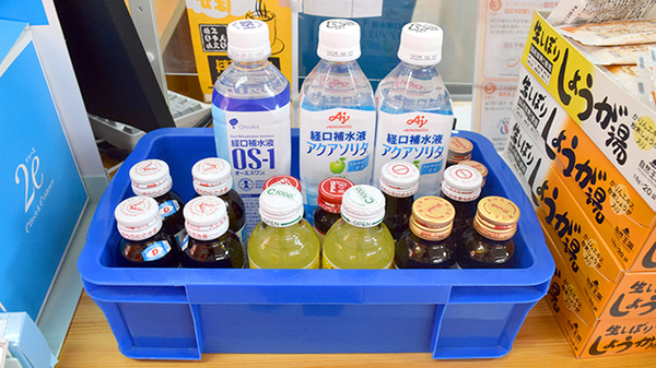 貫薬局の飲食物