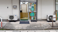 紀之国屋調剤薬局の入口
