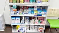 紀之国屋調剤薬局の一般医薬品