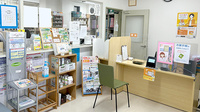 たいよう薬局の受付/カウンター