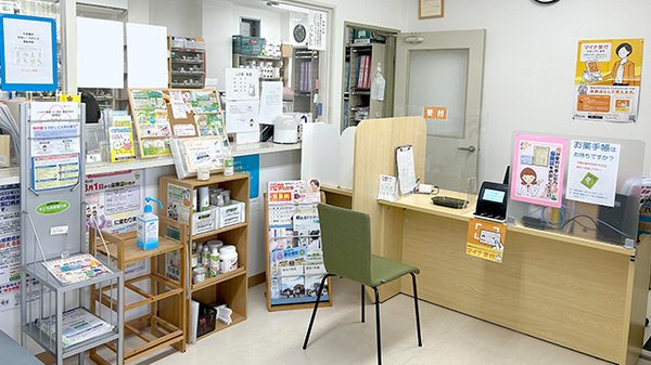たいよう薬局の受付/カウンター