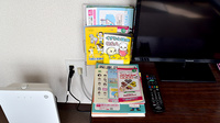 古前薬局の書籍