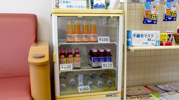 紅梅薬局の飲食物