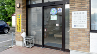 黒木薬局の入口