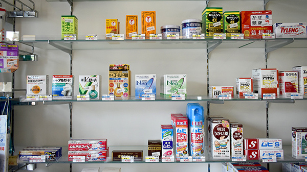 黒木薬局の一般医薬品
