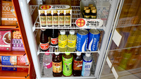 黒木薬局の飲食物