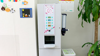 阪神調剤薬局　博多駅ビル店のフリーサービス