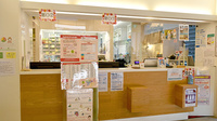 市民調剤薬局の受付/カウンター
